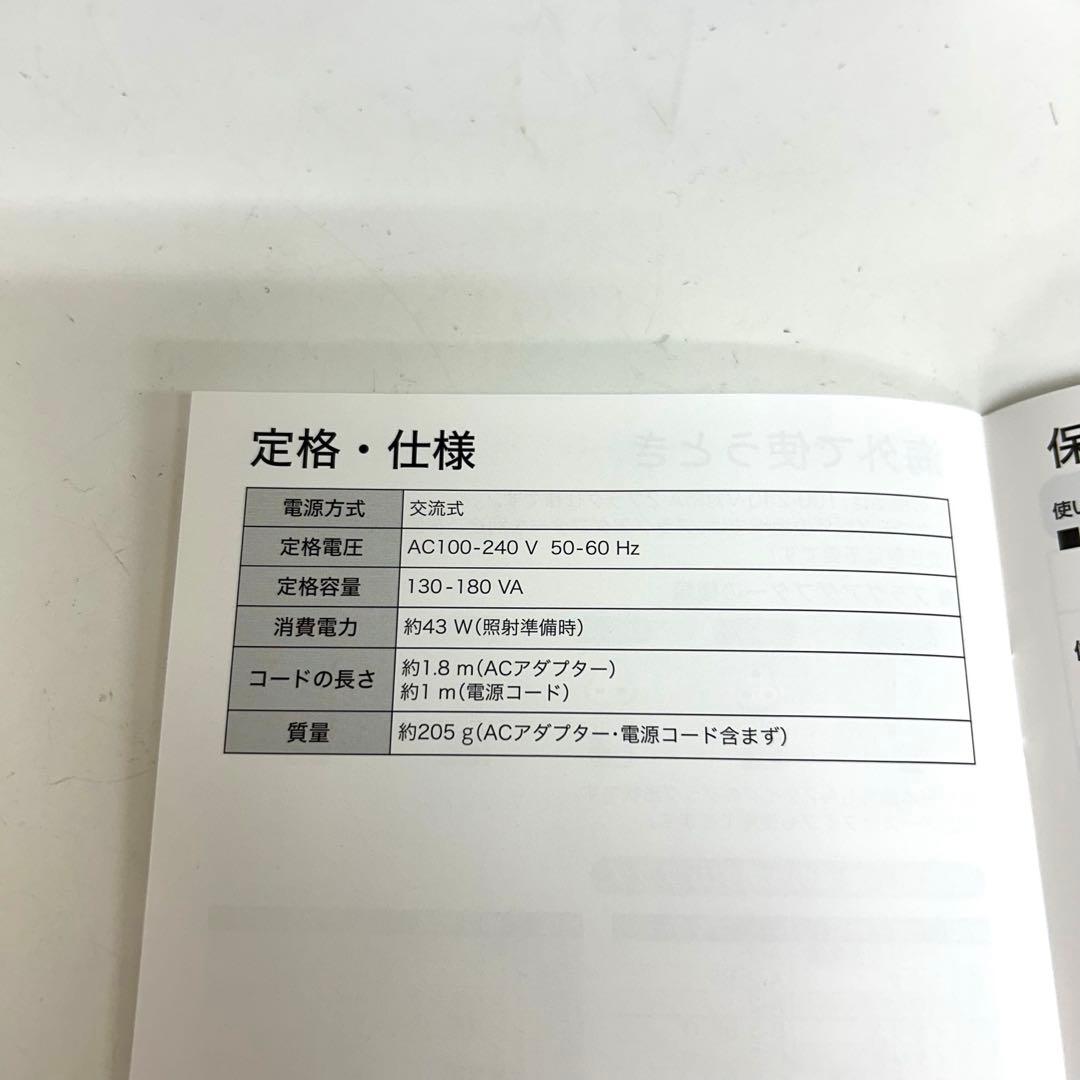 e760-33 Panasonicフォト ブライトショット EH-SL85