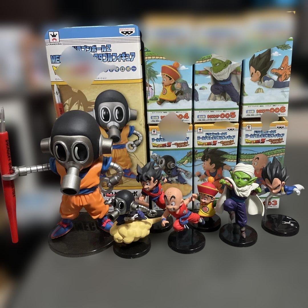 ドラゴンボールZ ワールドコレクタブルフィギュア Memorial Parade