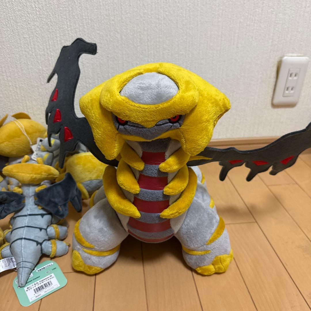 ギラティナ アナザーフォルム ぬいぐるみ まとめ売り