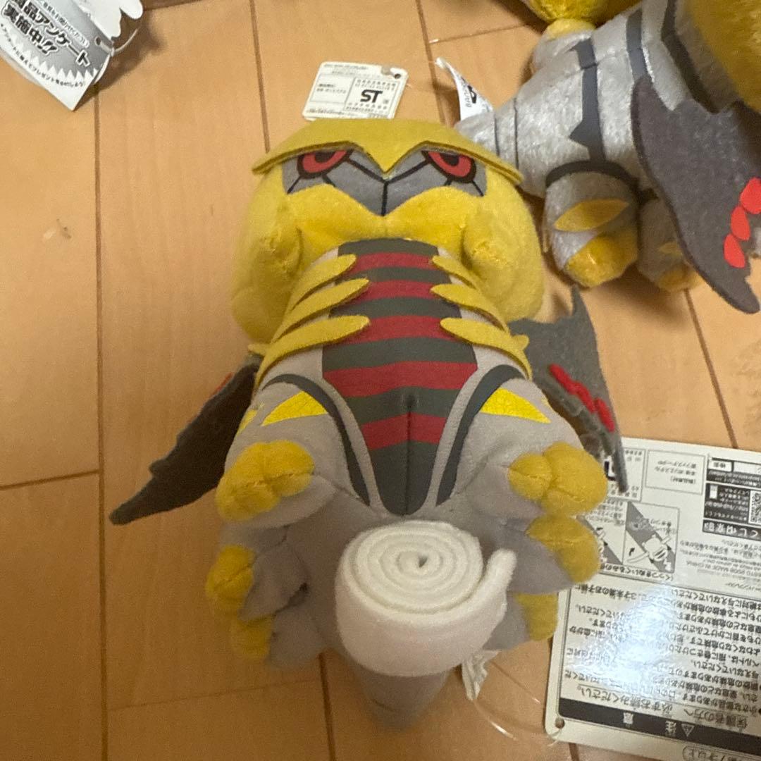 ギラティナ アナザーフォルム ぬいぐるみ まとめ売り
