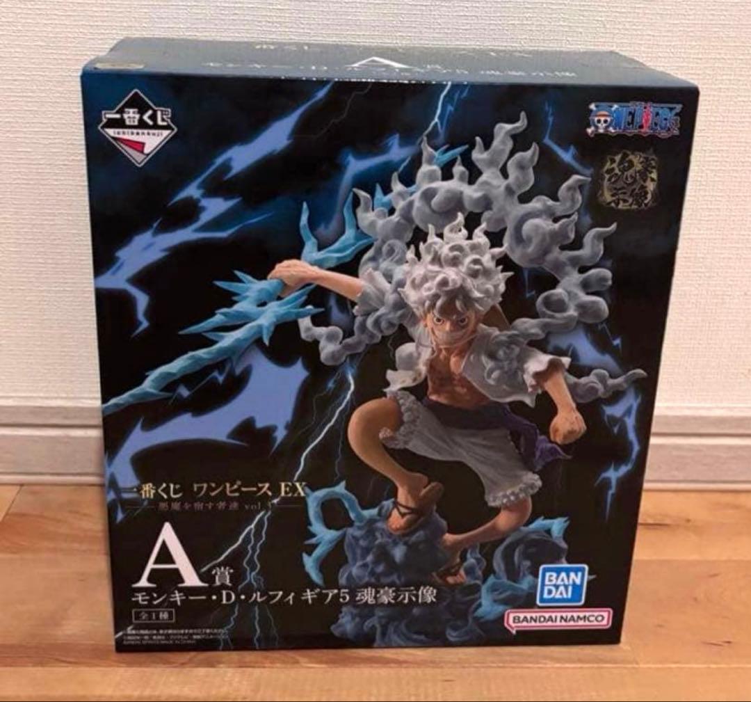 一番くじ ワンピース EX 悪魔を宿す者達 ラストワン・ルフィ・チョッパーセット