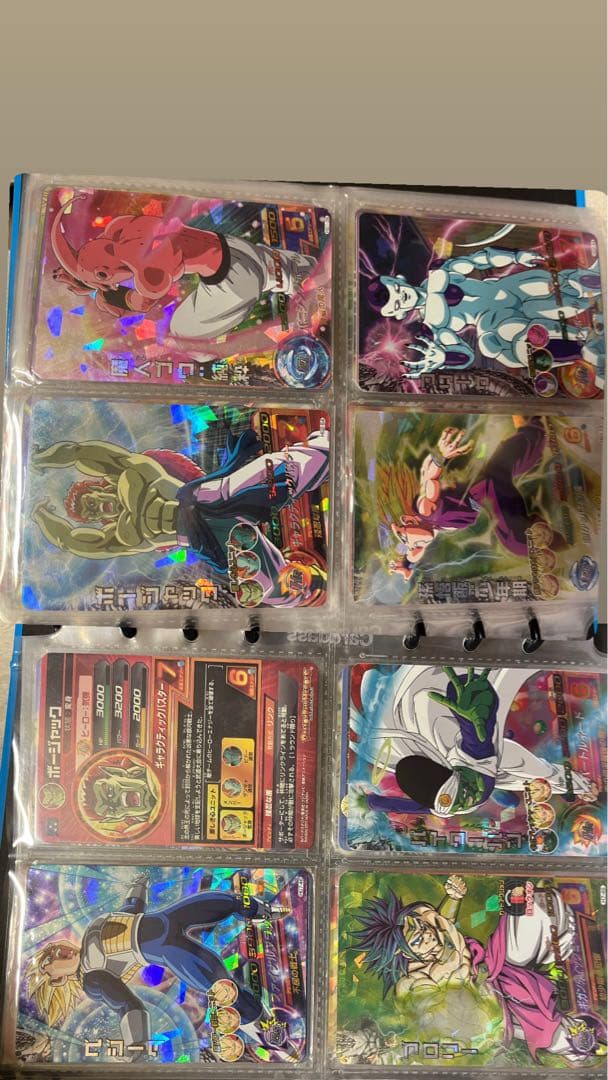 ドラゴンボールヒーローズ GALAXY MISSION 公式バインダーセット