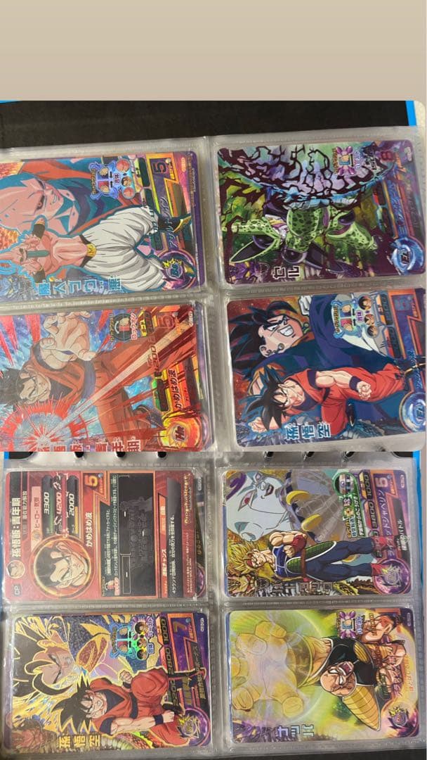 ドラゴンボールヒーローズ GALAXY MISSION 公式バインダーセット