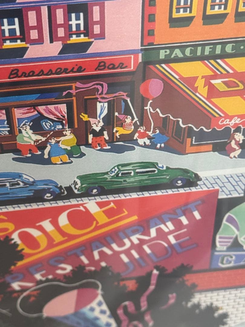 ヒロヤマガタ現代アート 大きめのサイズ