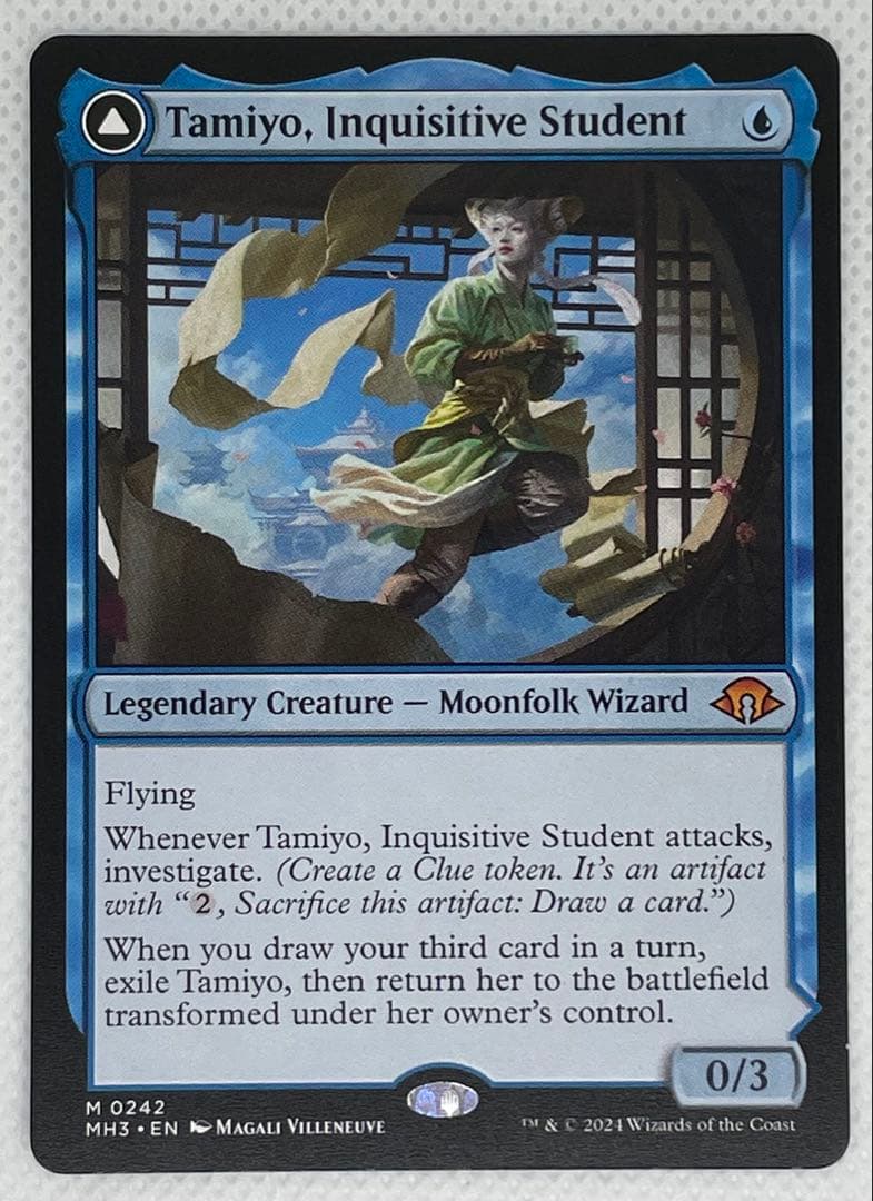 MtG 知りたがりの学徒、タミヨウ 英語3枚