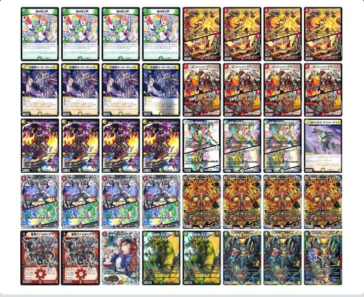 リースボルシャック　デッキ