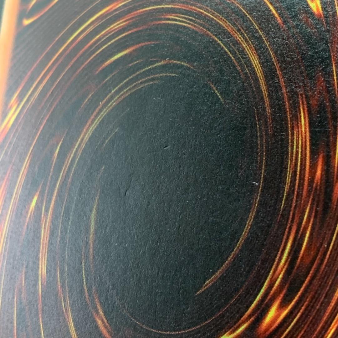 遊戯王カード レッドアイズ・ブラックドラゴン 真紅眼の黒竜 アルティメットレア