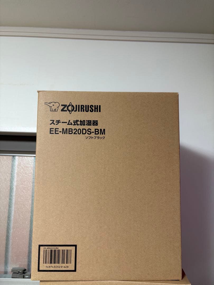 あ*様 象印　加湿器　ソフトブラック