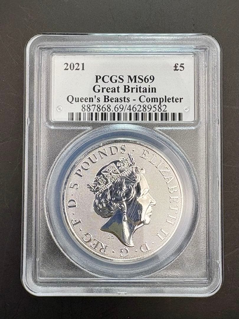 2022年 クイーンズビースト コンプリーター 2オンス 5ポンド 銀貨
