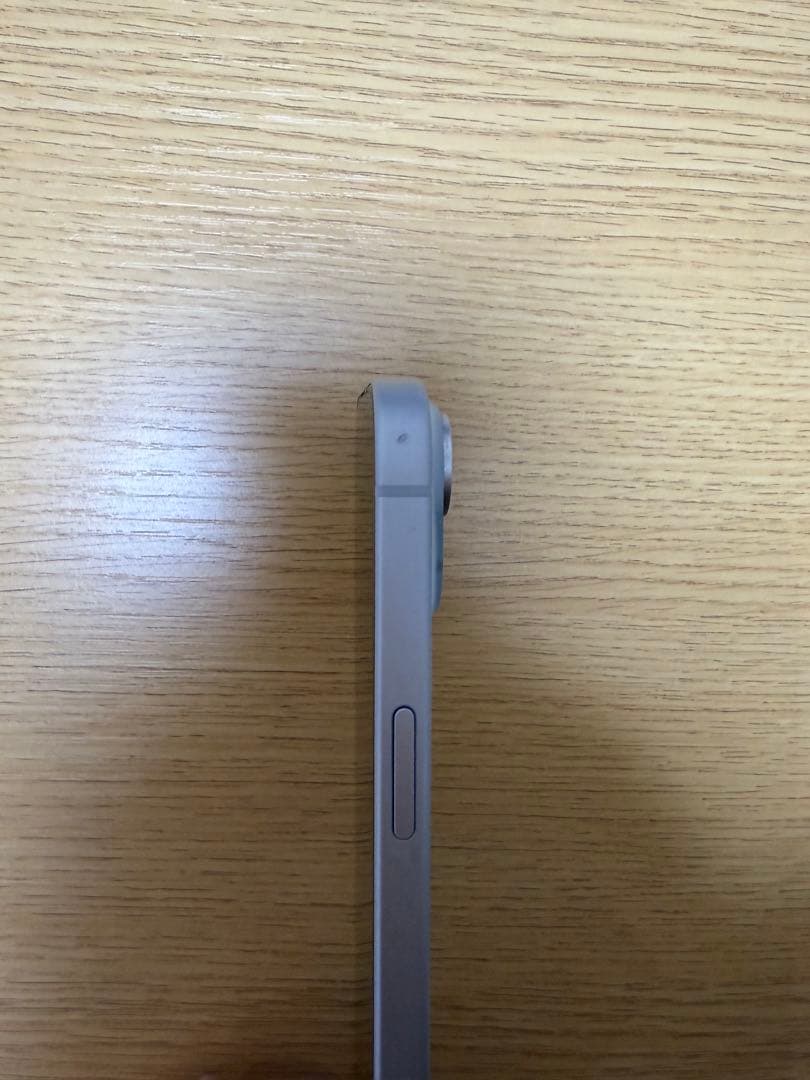 Apple iPhone 15 ブルー本体