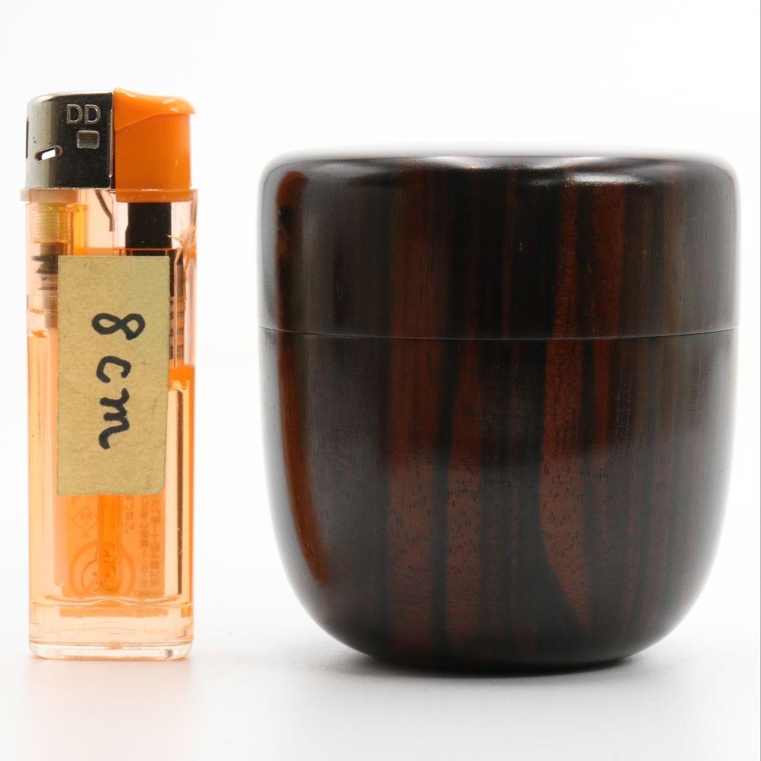 仁刀作 摺漆縞黒檀 中棗 茶道具 共箱共布　V817　N1