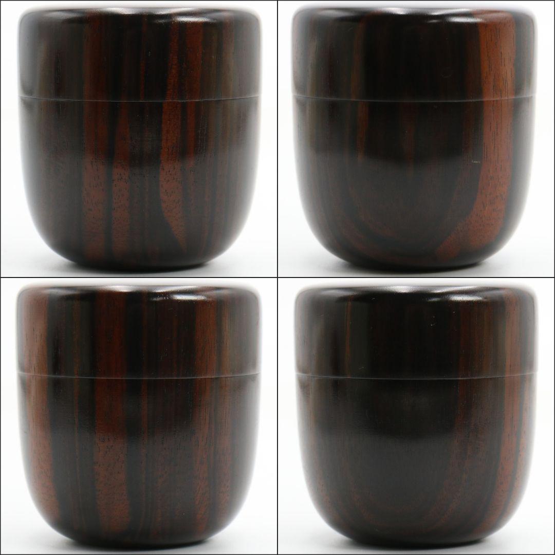 仁刀作 摺漆縞黒檀 中棗 茶道具 共箱共布　V817　N1