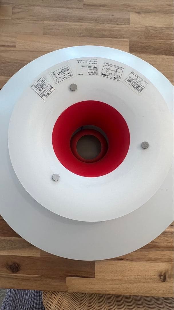 TaroLouis Poulsen PH5正規品