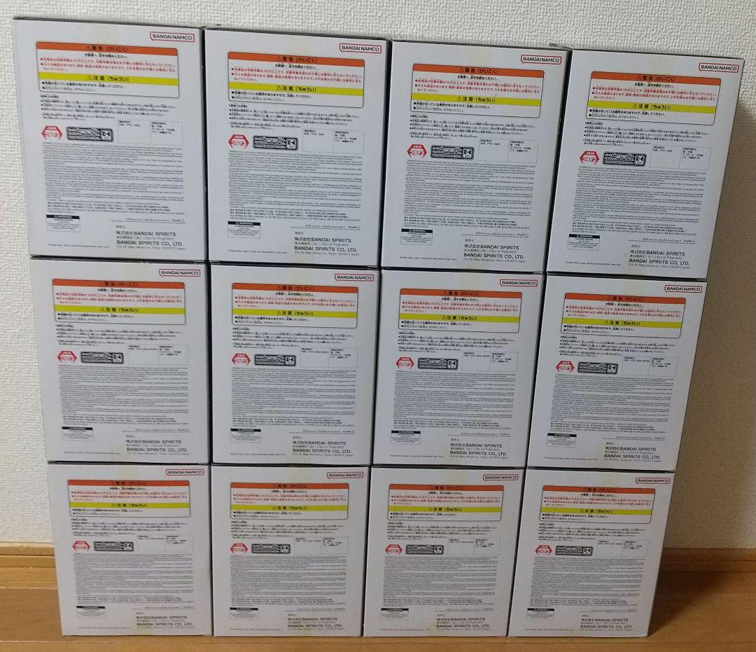 ドラゴンボール DRAGON BALL フィギュア 亀仙人 ブルマ ヒストリー