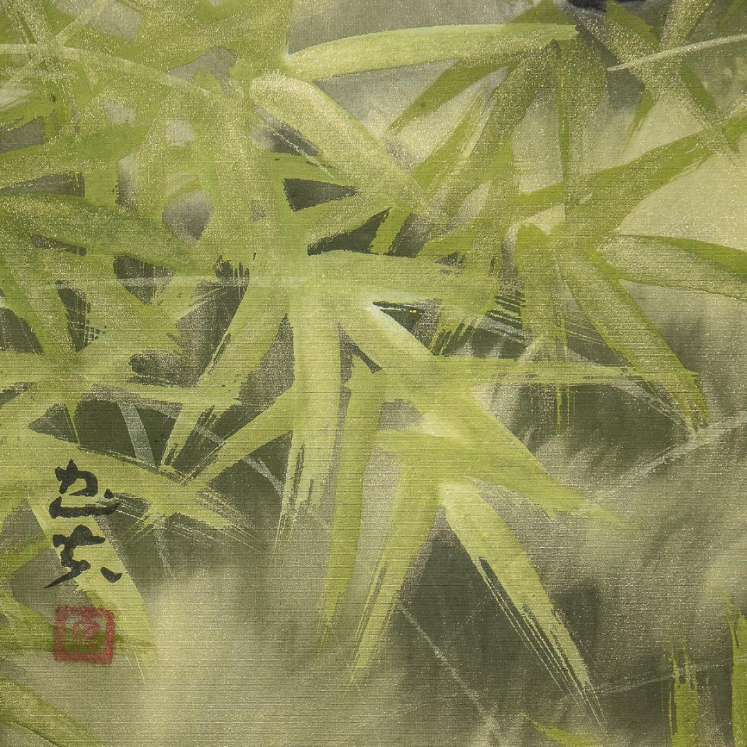 掛軸-795　米重忠夫　猛虎　共箱　二重箱