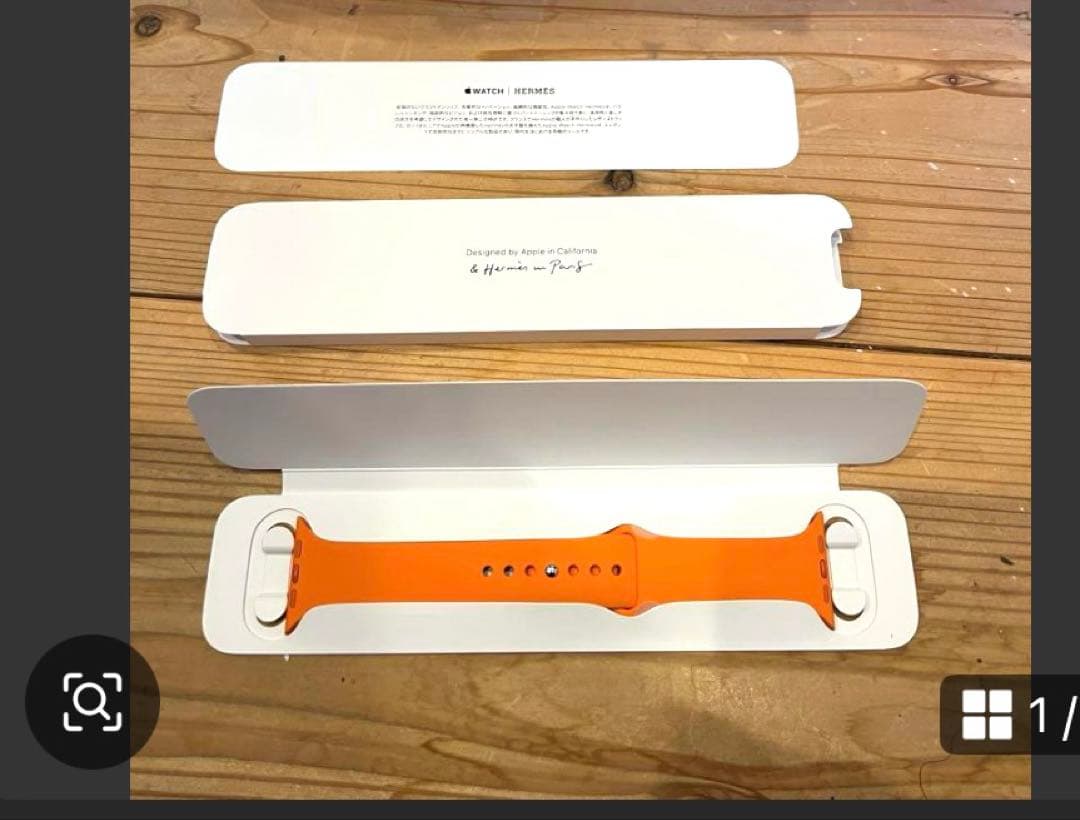 HERMES アップルウォッチ用ラバーベルト45mm 美品