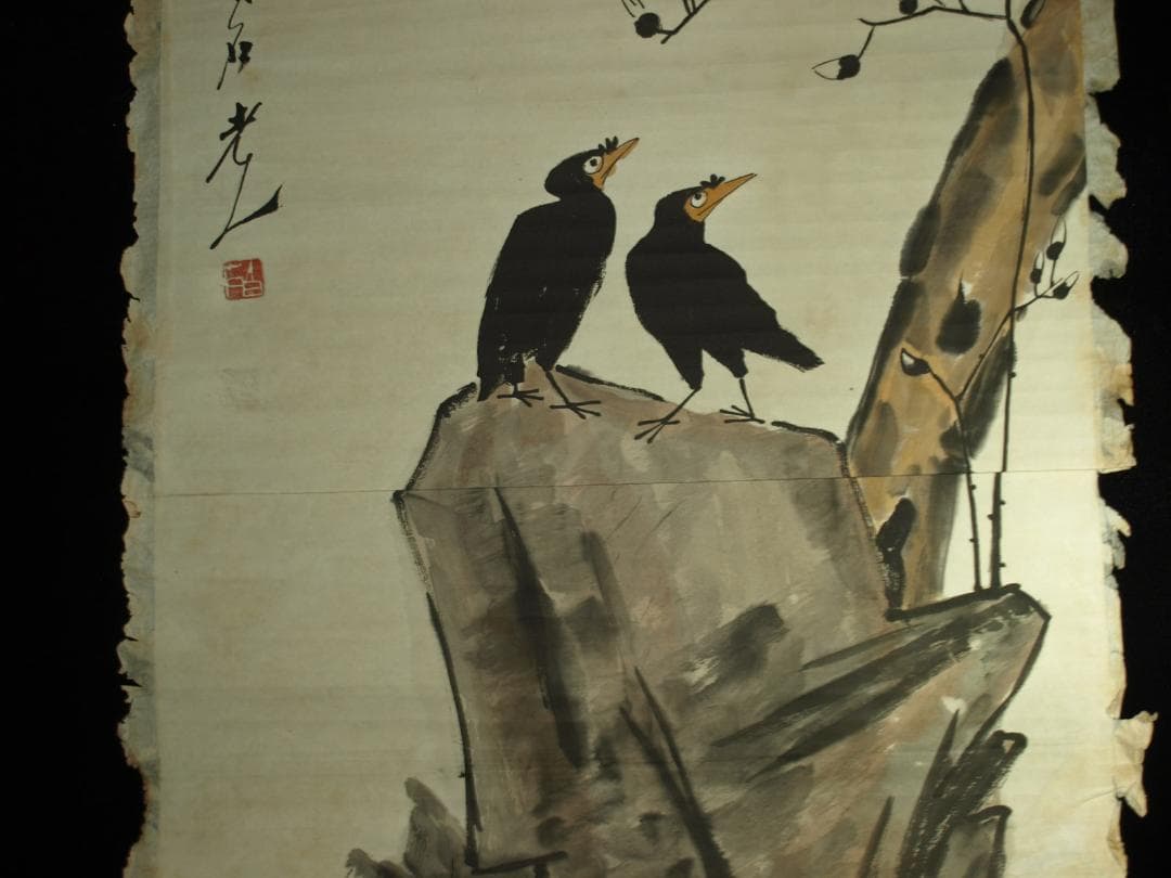 骨董市仕入れ品　中国近時代 白石作 虾図 掛軸　肉筆保証 BD615C11-4