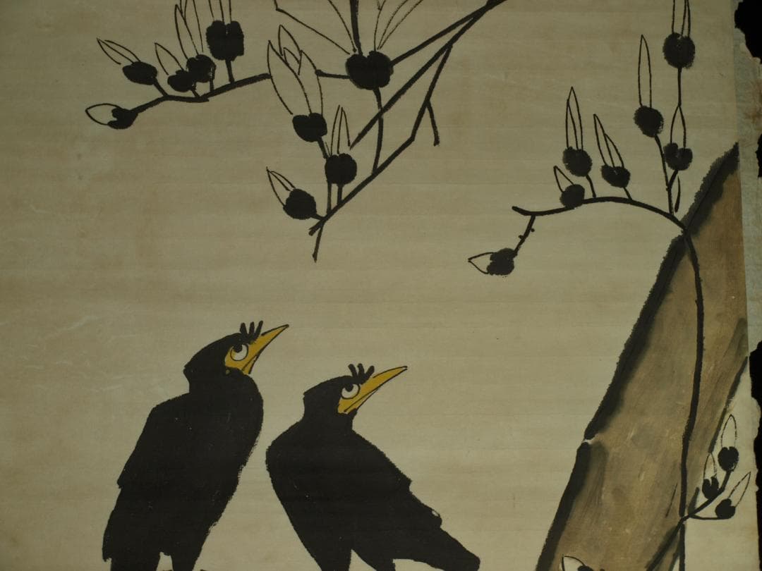 骨董市仕入れ品　中国近時代 白石作 虾図 掛軸　肉筆保証 BD615C11-4