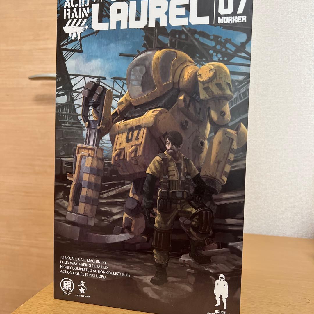 Acid rain アシッドレイン　AR015 Laurel Worker