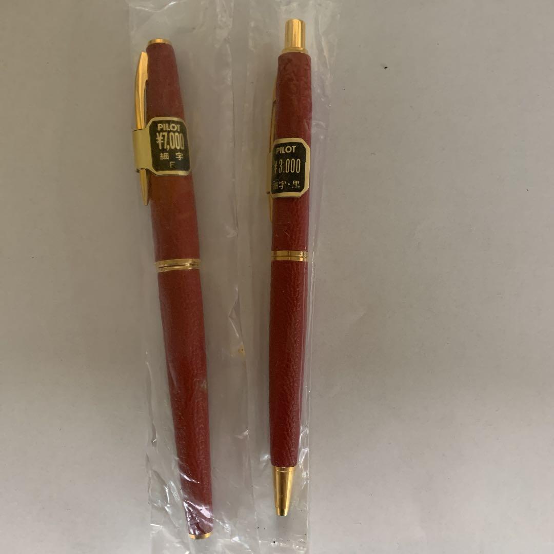 PILOT  万年筆、ボールペン