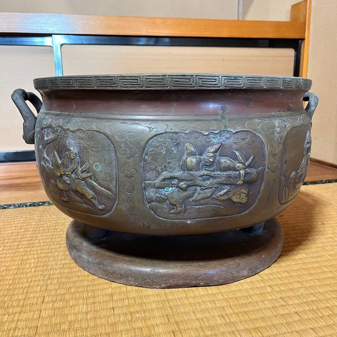 真鍮火鉢　台座付き　龍の取手　大型　43cm