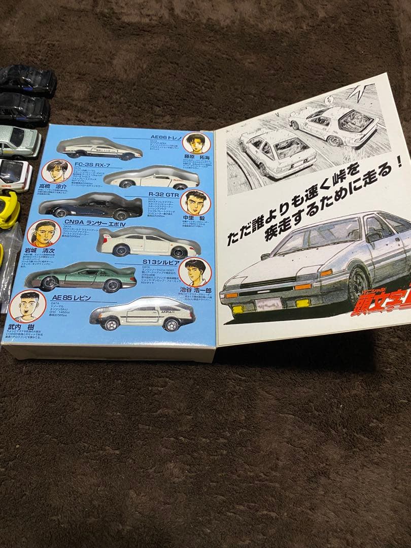 トミカ イニシャルD コミックトミカ頭文字D バラ売り可能