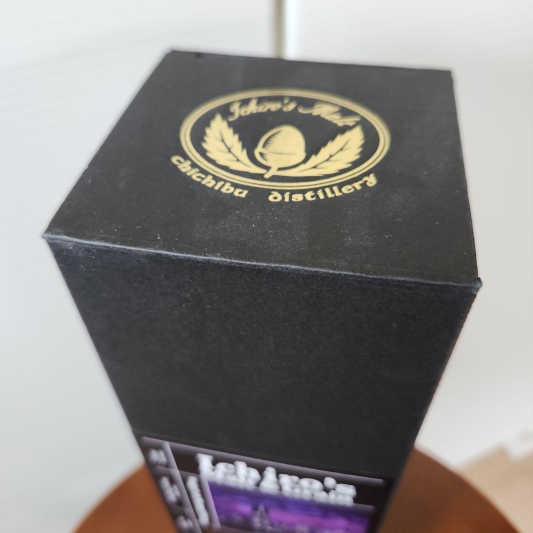 横浜ロイヤルパークホテル限定Ichiro's Malt & Grain