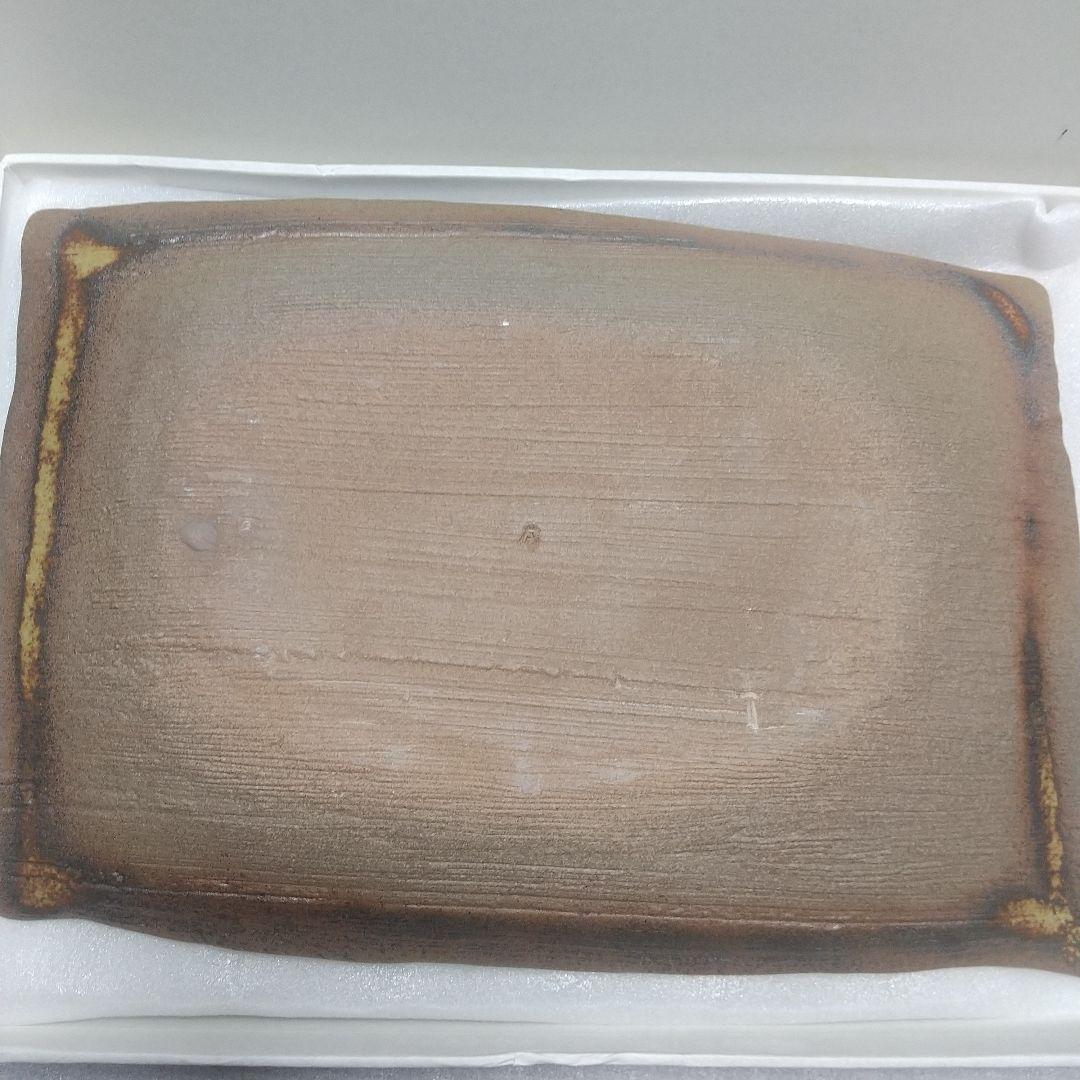 九谷焼・福田良則氏☆創作皿