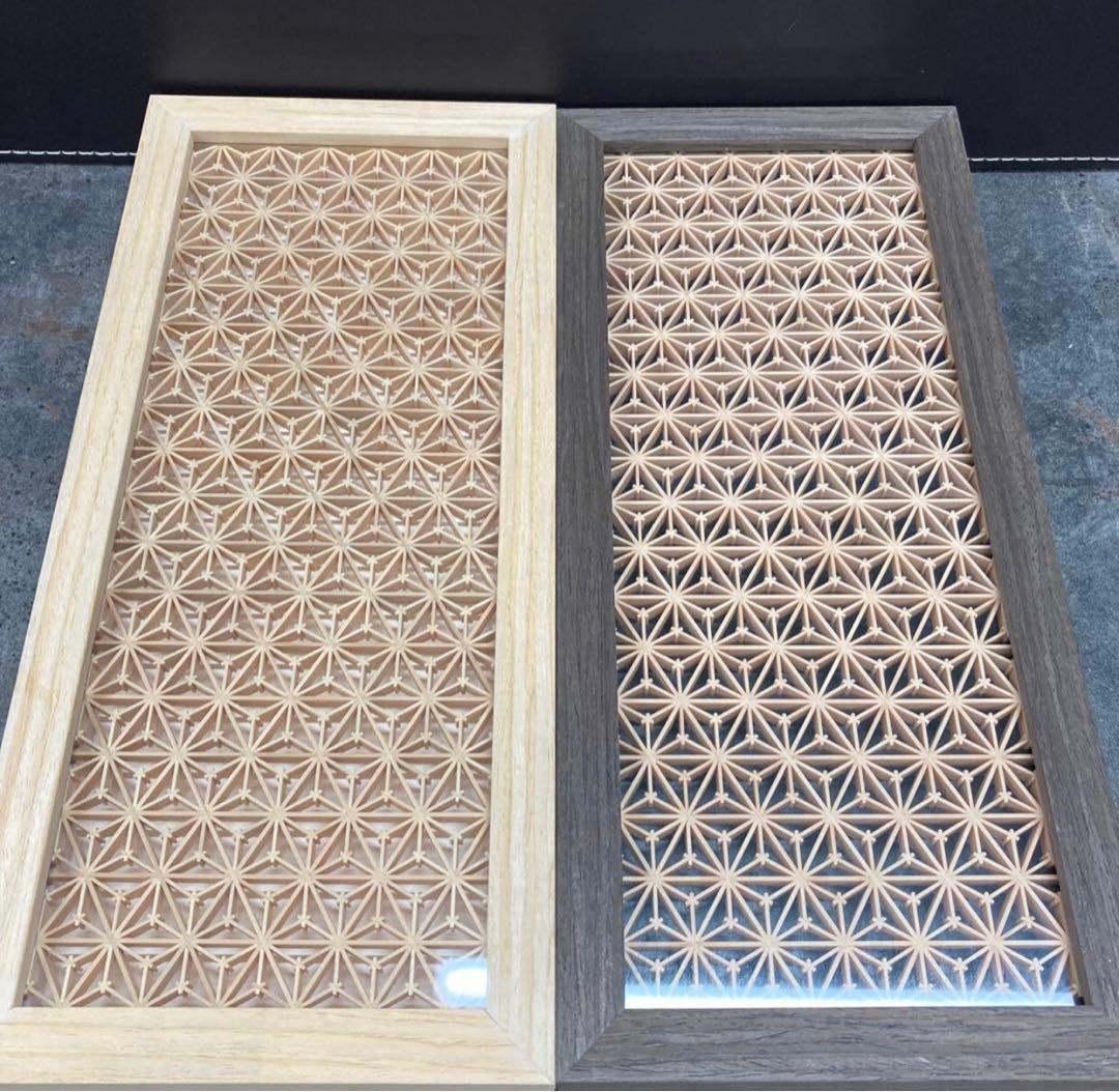 組子調 アートパネル 和風 木製 麻の葉