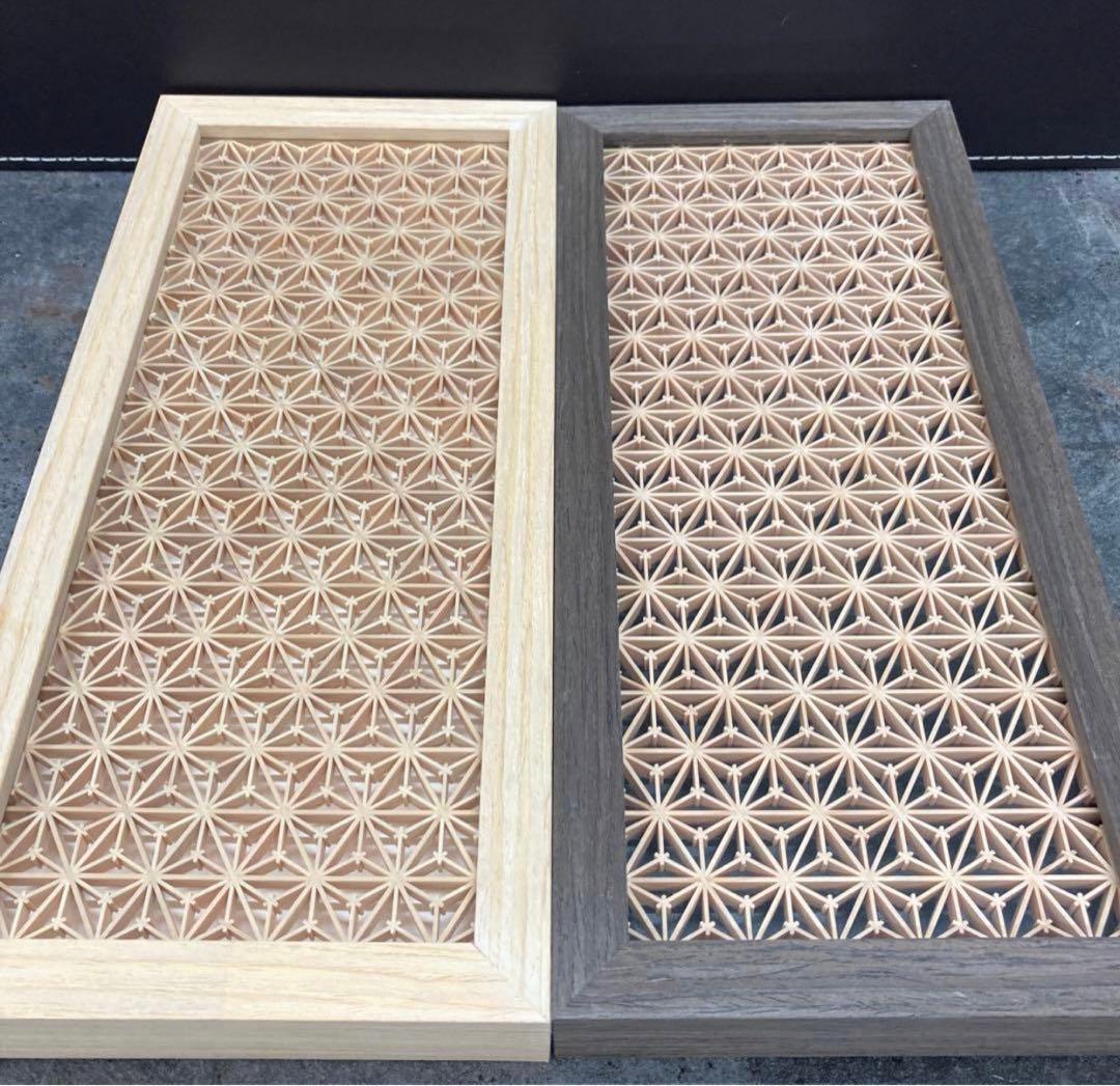 組子調 アートパネル 和風 木製 麻の葉