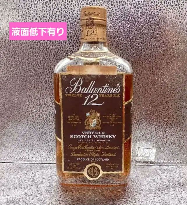 古酒　バランタイン　12年　ウイスキー　特級　赤青旗紋章　明治屋　未開封