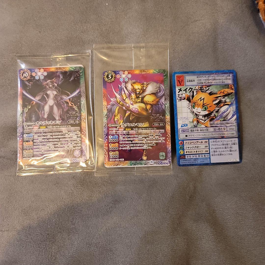 デジモンアドベンチャー　グッズセット