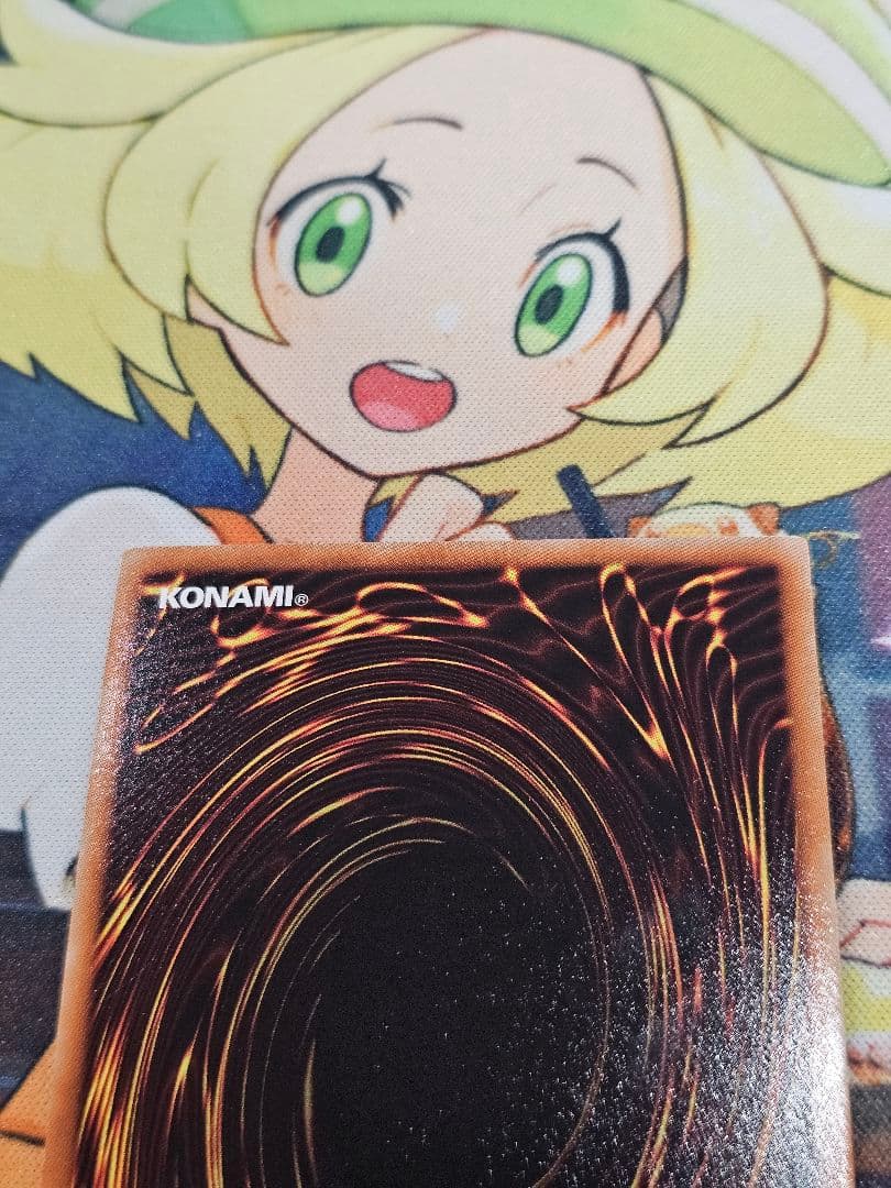 遊戯王　砂塵の大竜巻　スーパー　2枚　BE01　ゲートボール