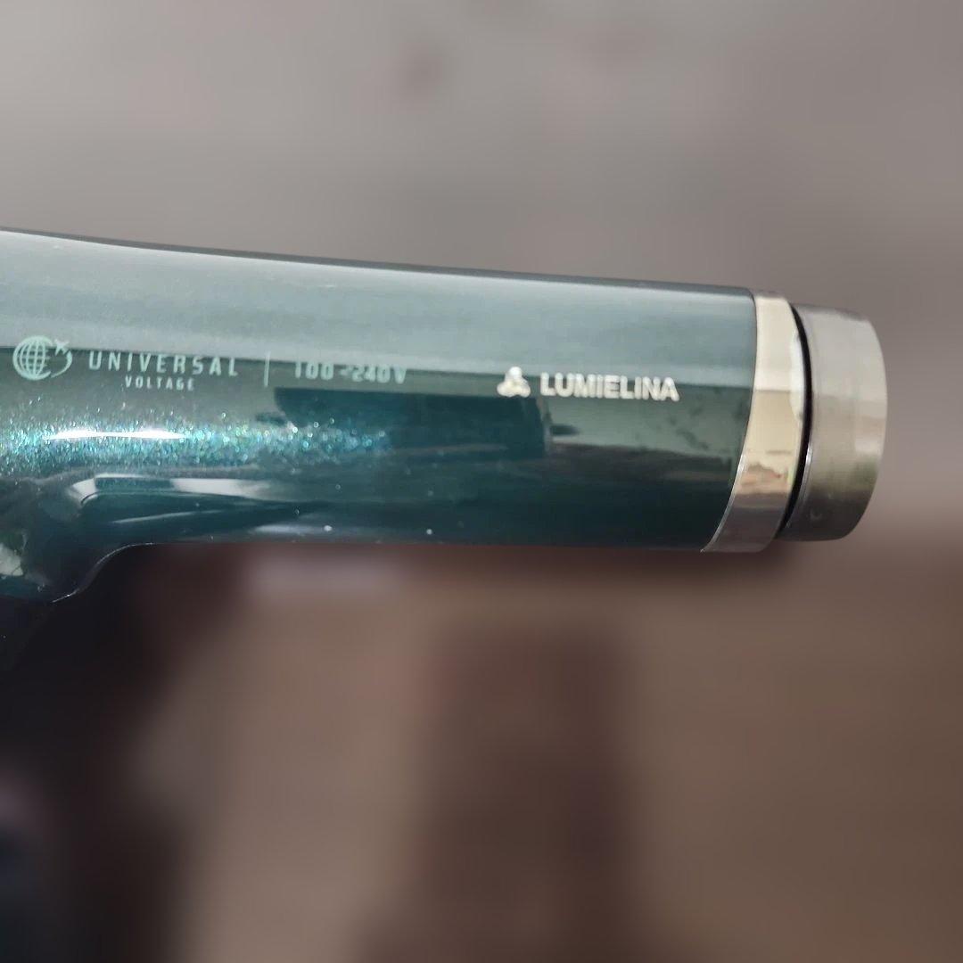 リュミエリーナ　レプロナイザー　7Dplus