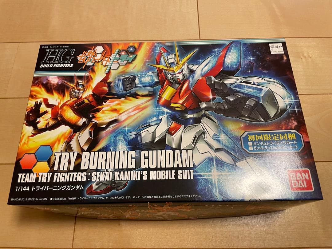新品　ガンダム　ビルドファイターズ　セット