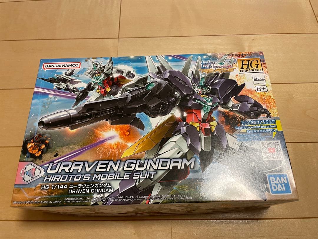 新品　ガンダム　ビルドファイターズ　セット