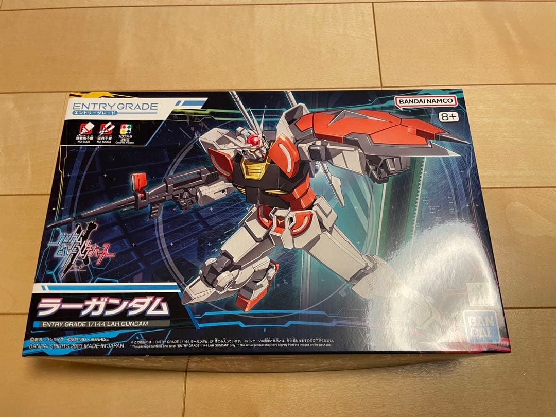 新品　ガンダム　ビルドファイターズ　セット