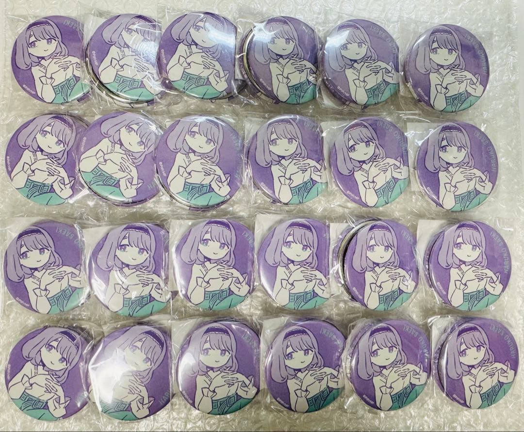 IDOLY PRIDE 佐伯遙子 アイドリープライド アイプラ