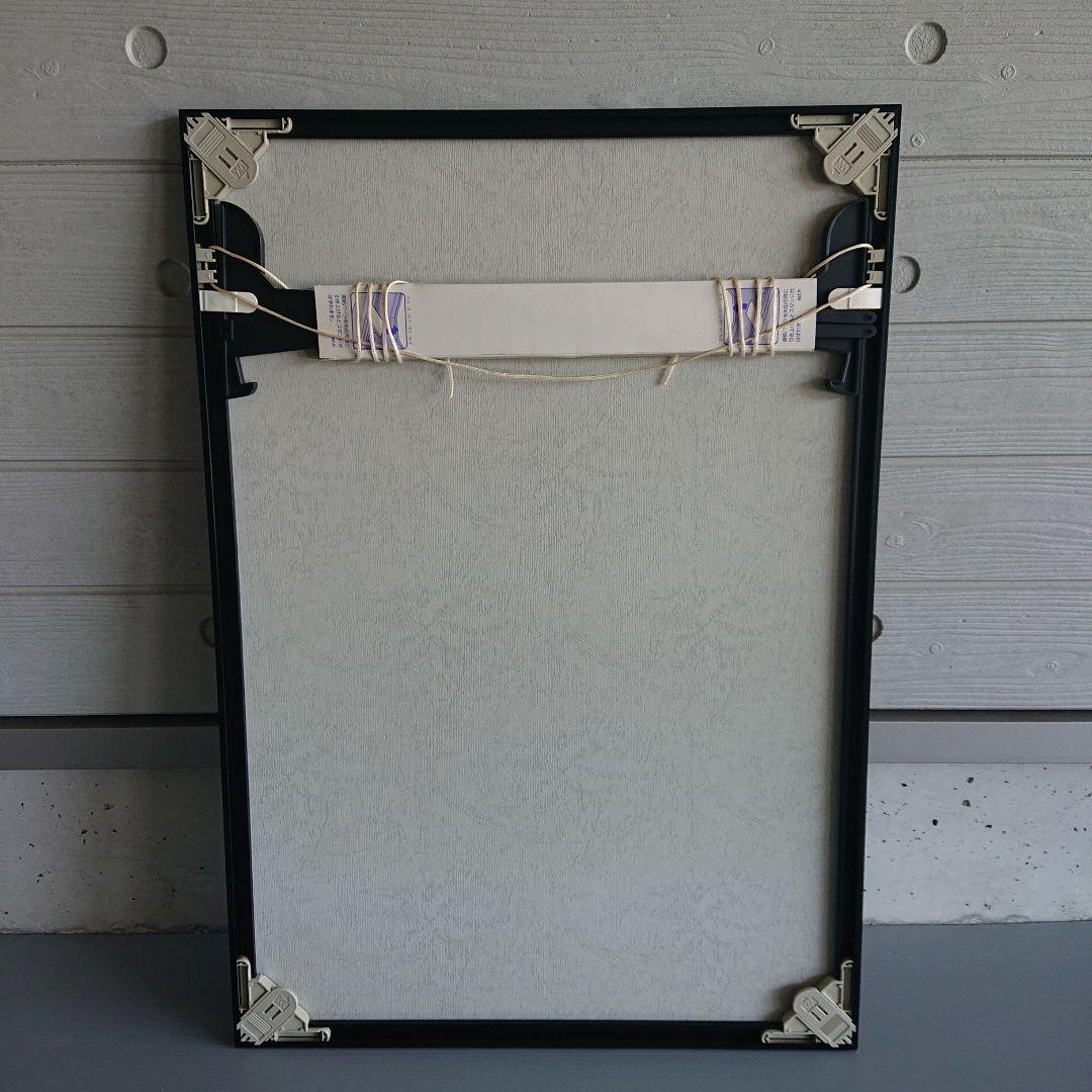 鶴田 一郎 Sexy セクシー 希少 レア ノエビア パズル 完成品 額付