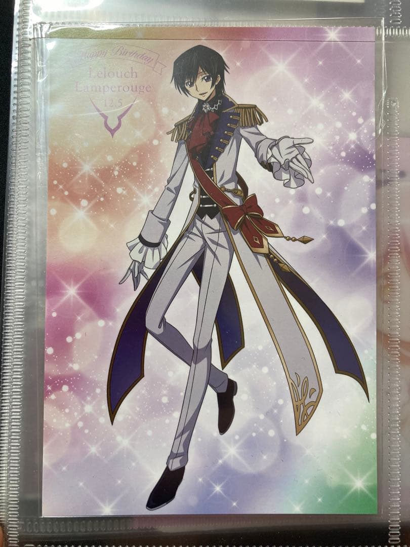 値下げ可　激レア　新品未開封　ルルーシュお誕生日記念オリジナルポストカード