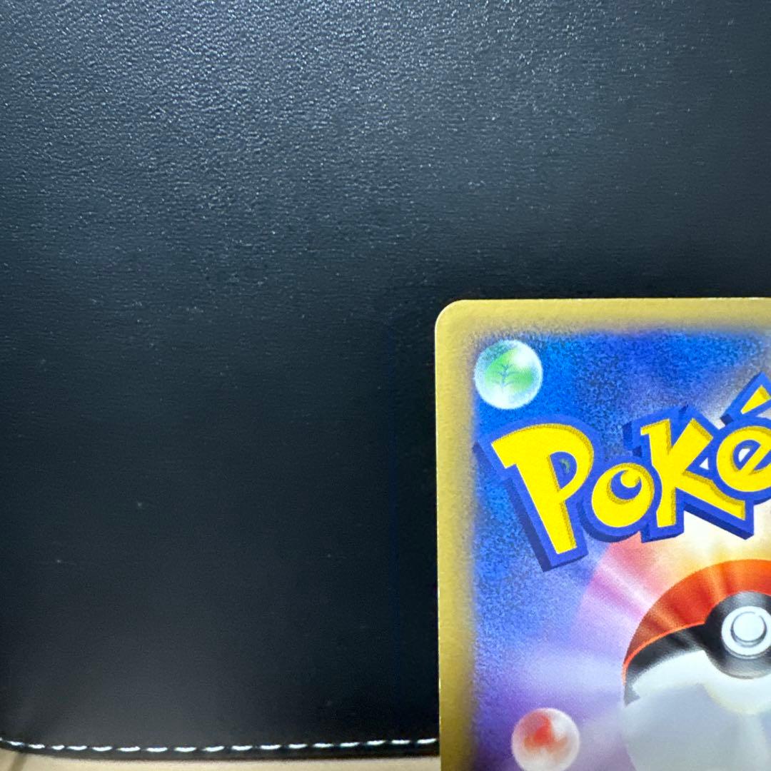 グレイシア Lv.X ポケモンカード