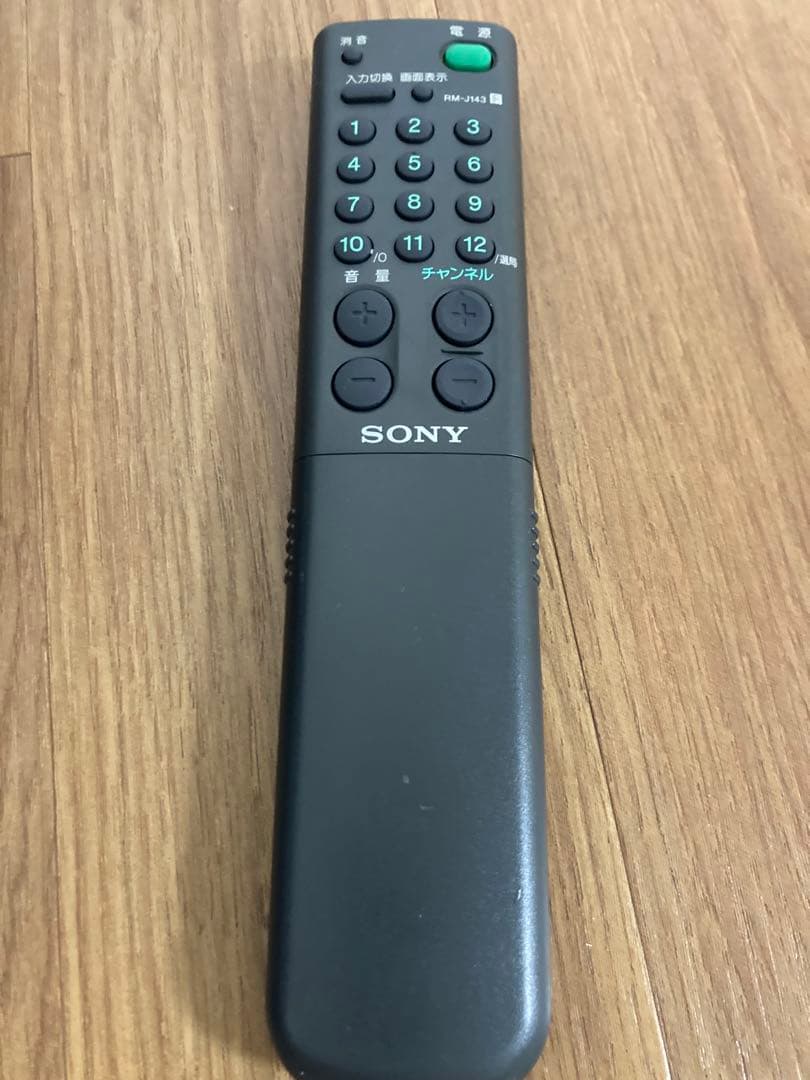 美品　SONY トリニトロンカラーテレビ KV-10PR1