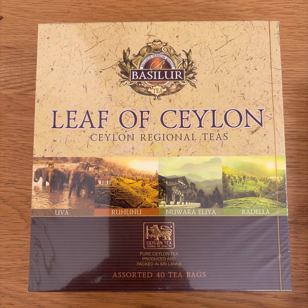 ☆新品 未開封☆ BASILUR バシラー ★5箱セット★