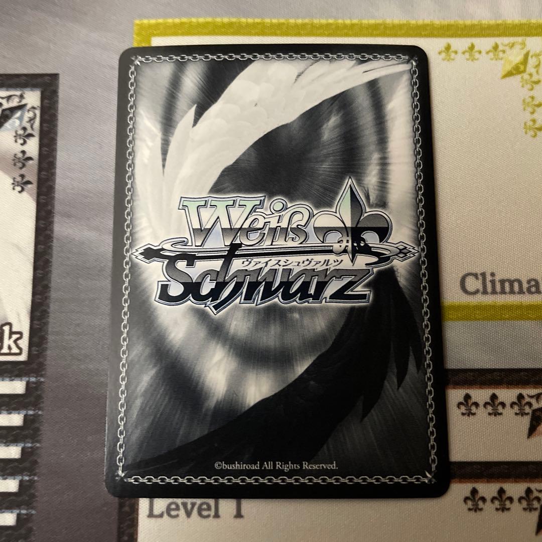 割り切れない想い 中野 二乃SP