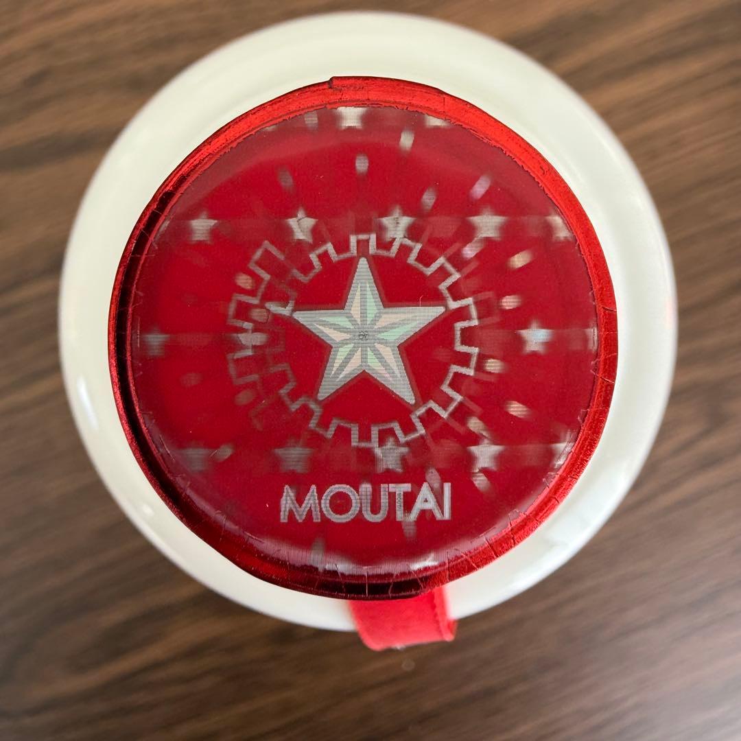 新品未使用　貴州茅台酒 マオタイ酒　天女ラベル500ml 付属グラス2個付き