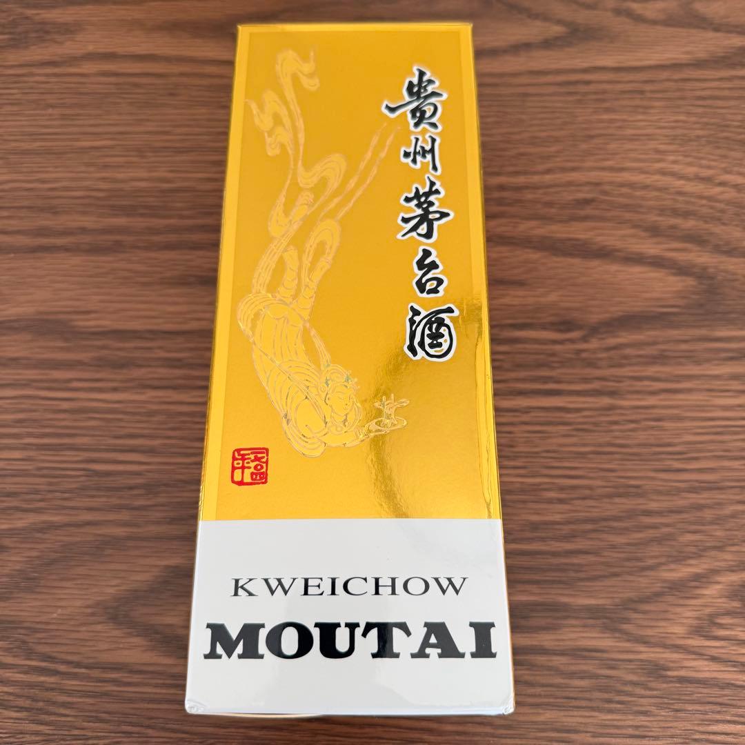 新品未使用　貴州茅台酒 マオタイ酒　天女ラベル500ml 付属グラス2個付き