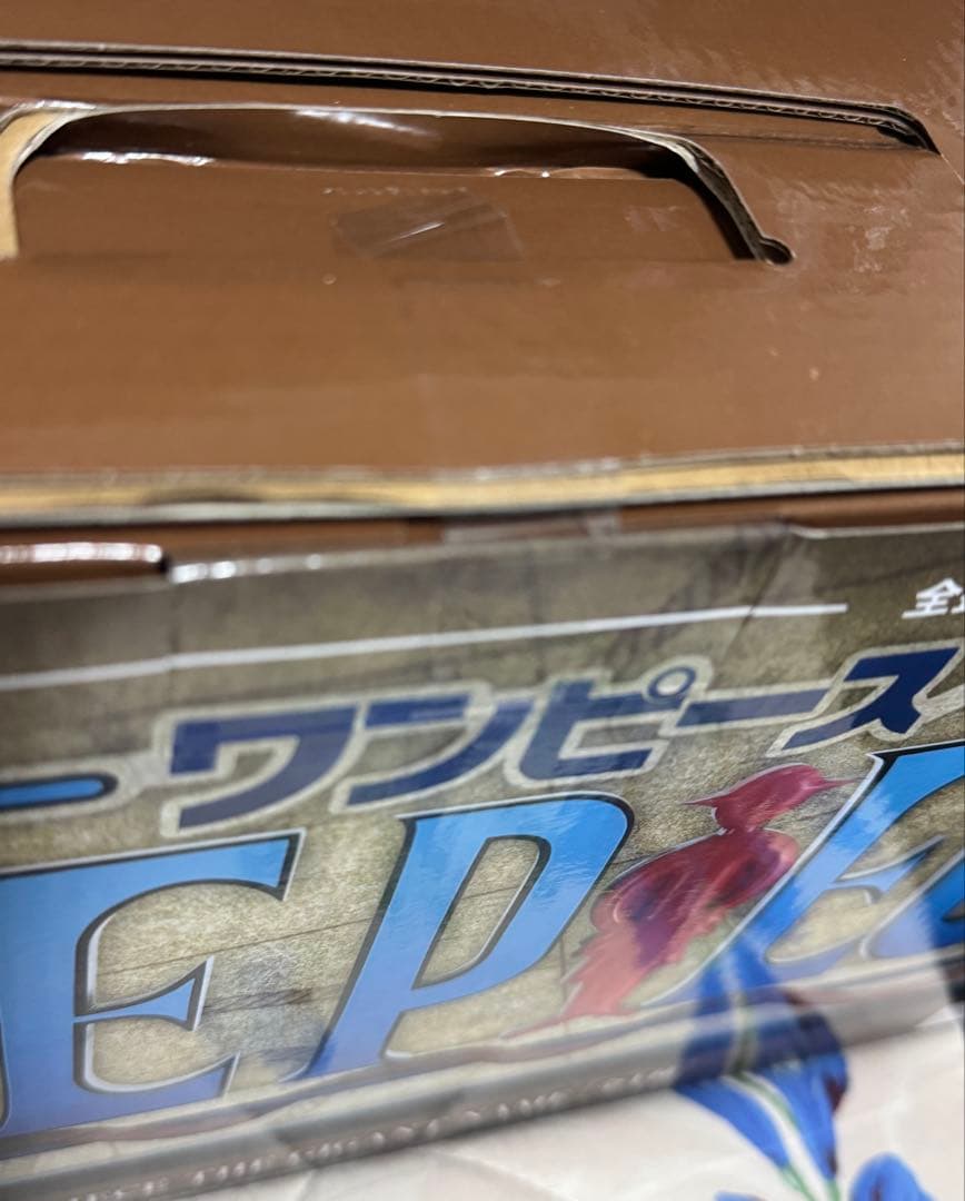 【未開封】一番くじ ワンピース ドラマティックメモリーズ　ギガントネーム