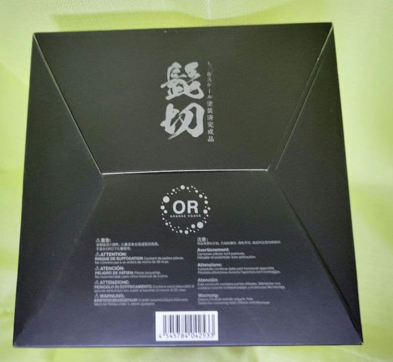 刀剣乱舞　髭切1/8フィギュア