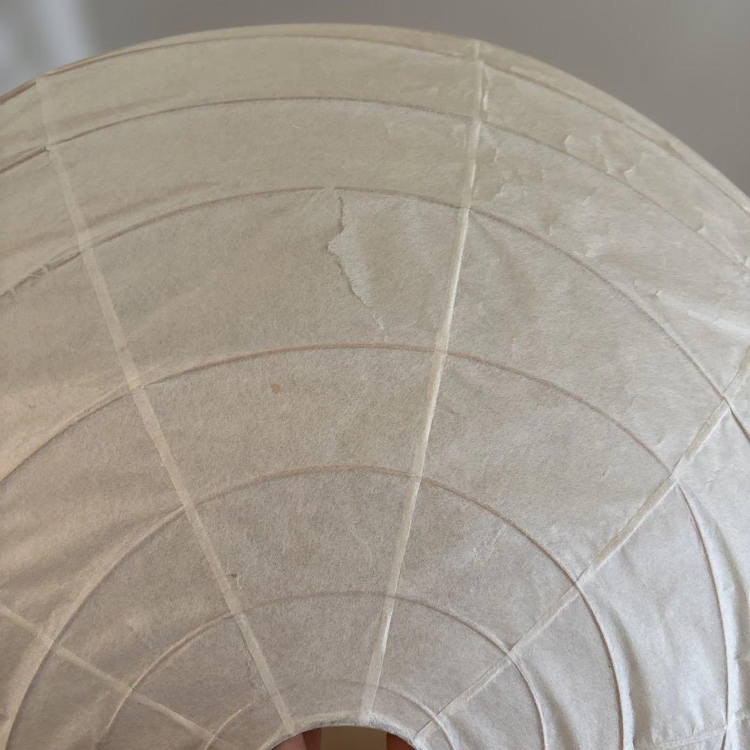 イサムノグチ　AKARI 50EN 廃盤品　シェード