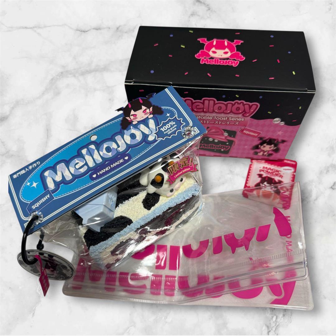 メロジョイ　Mellojoy ノントースト　 ふわふわミルク　牛　スクイーズ